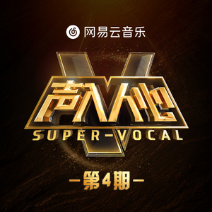 骚B叫。大声点C烂。你的SB
