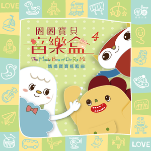 骚B叫。大声点C烂。你的SB
