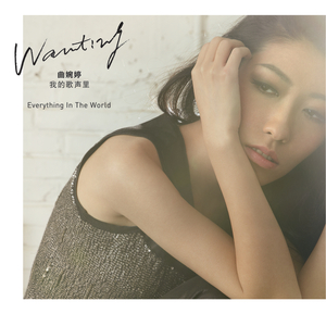 骚B叫。大声点C烂。你的SB
