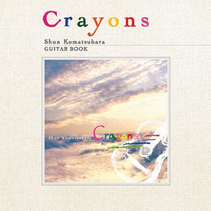 骚B叫。大声点C烂。你的SB
