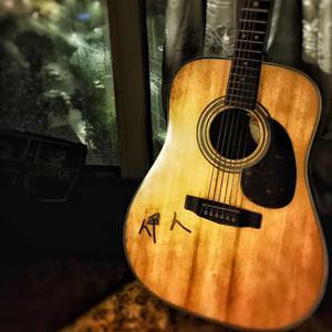 骚B叫。大声点C烂。你的SB
